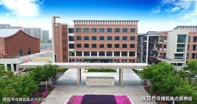 星空体育网址：水尚华庭售楼处-水尚华庭首页网站-2024售楼处欢迎您_房价户型(图12)