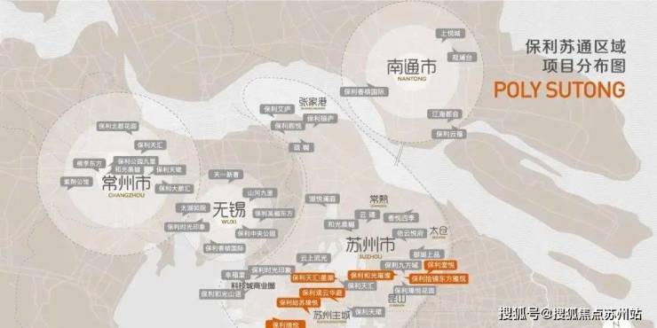 拾锦东方雅筑(售楼处)首页网站-2024楼盘评测_东方雅筑最新价格配套户型(图3)