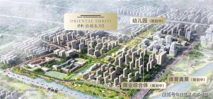 拾锦东方雅筑(售楼处)首页网站-2024楼盘评测_东方雅筑最新价格配套户型(图6)