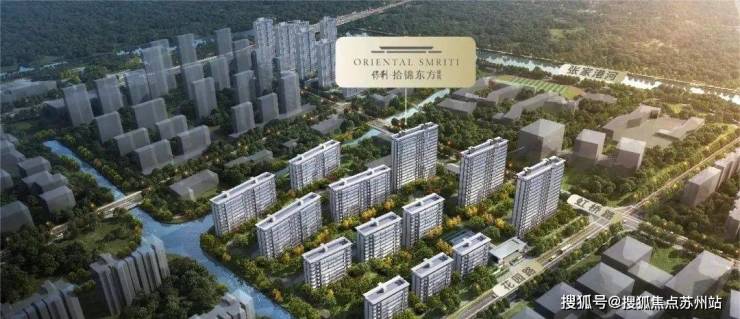 拾锦东方雅筑(售楼处)首页网站-2024楼盘评测_东方雅筑最新价格配套户型(图9)