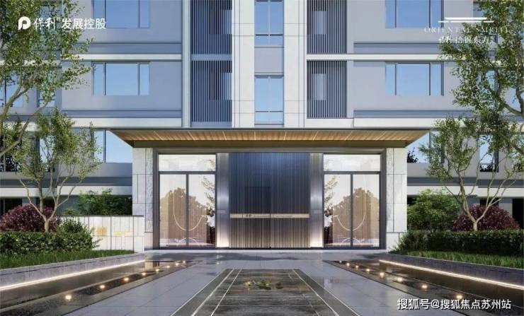 拾锦东方雅筑(售楼处)首页网站-2024楼盘评测_东方雅筑最新价格配套户型(图11)