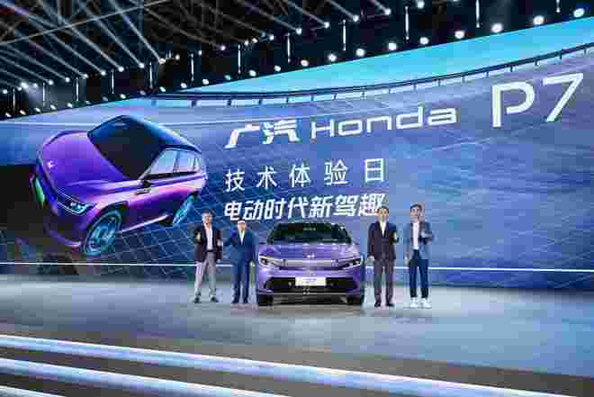 星空体育平台：广本的纯电家底有多厚广汽本田P7豪华纯电SUV的全方位突破(图1)