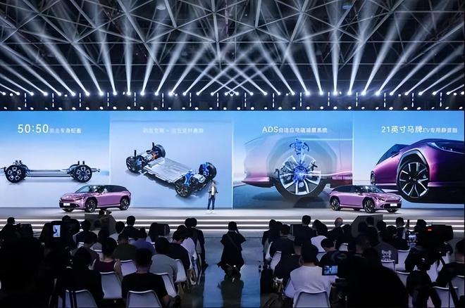 广汽本田P7：重塑电动时代驾驶乐趣的新标杆(图2)