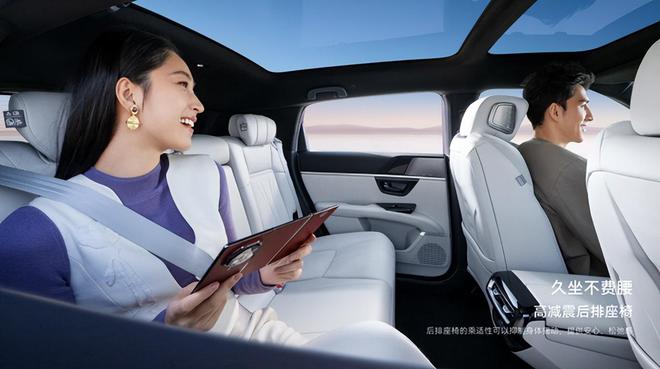 广汽本田P7：重塑电动时代驾驶乐趣的新标杆(图3)