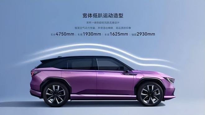 广汽本田P7：重塑电动时代驾驶乐趣的新标杆(图4)