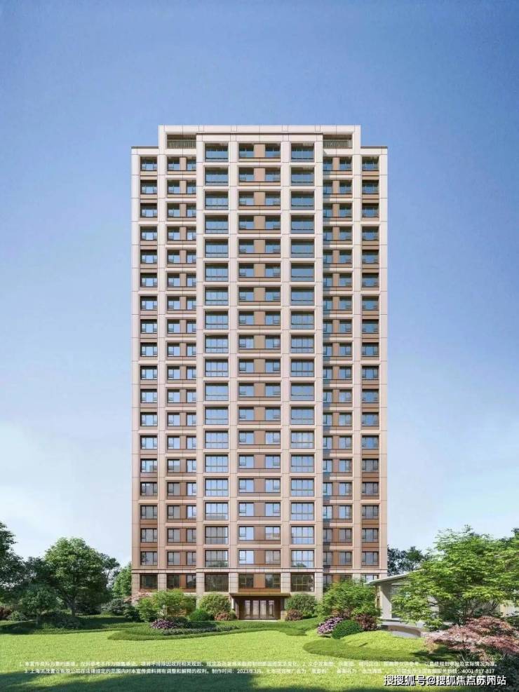 星空体育网站：普陀金茂府首页网站-2024普陀金茂府最新房价户型+小区环境+配套(图1)