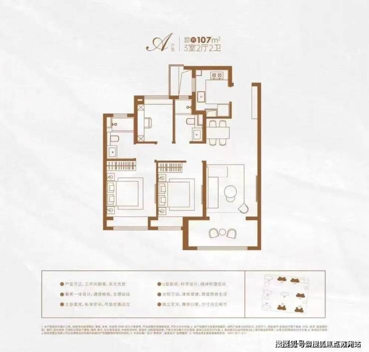 星空体育网站：普陀金茂府首页网站-2024普陀金茂府最新房价户型+小区环境+配套(图7)