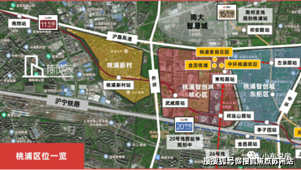 星空体育网站：普陀金茂府首页网站-2024普陀金茂府最新房价户型+小区环境+配套(图15)