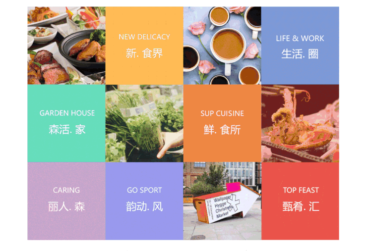 星空体育网站：普陀金茂府首页网站-2024普陀金茂府最新房价户型+小区环境+配套(图19)