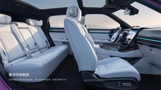 8大疗效彻底止痛│广汽本田P7凭什么？(图12)