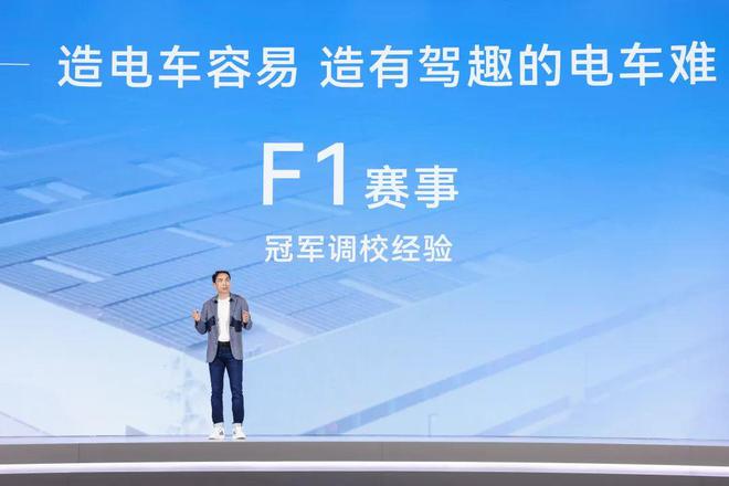 8大疗效彻底止痛│广汽本田P7凭什么？(图13)