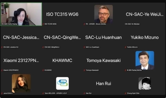 星空体育网址：玉湖冷链主导国际标准制定推动全球冷链物流可追溯性体系升级(图1)