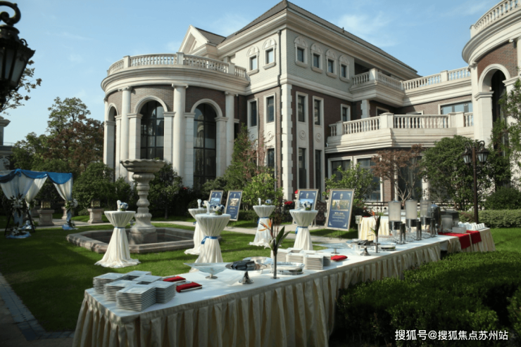 星空体育平台：祥和王宫(2024)首页网站-楼盘评测_祥和王宫售楼处最新价格配套户型(图1)