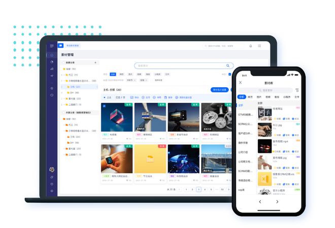 最新盘点！2024年六大CRM开源系统推荐！(图9)