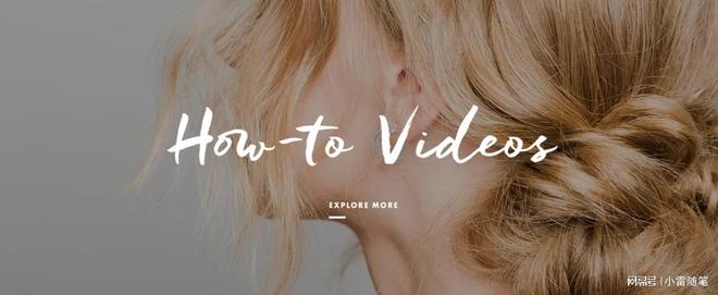 星空体育平台：怎么区分好的网站建设公司？2024十大网站建设公司推荐(图1)