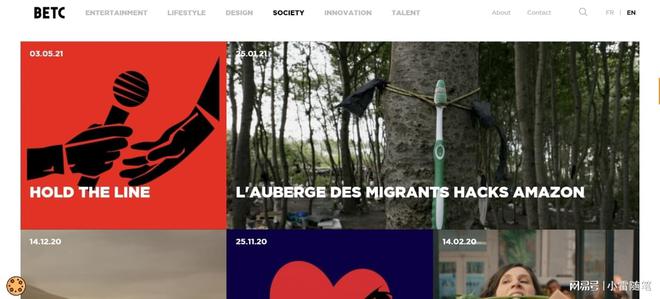 星空体育平台：怎么区分好的网站建设公司？2024十大网站建设公司推荐(图2)