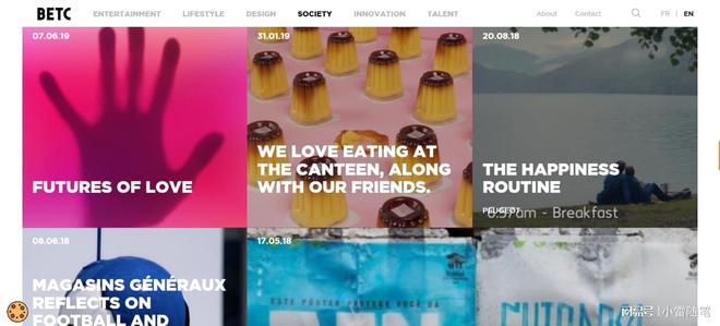 星空体育平台：怎么区分好的网站建设公司？2024十大网站建设公司推荐(图3)