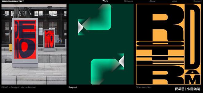 星空体育平台：怎么区分好的网站建设公司？2024十大网站建设公司推荐(图5)