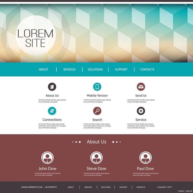 星空体育网站：长沙网站设计策划建设公司-瑞智恒联(图1)