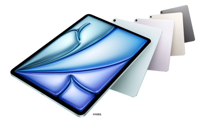 不只iPhone、iPadAppleWatch也能折(图8)