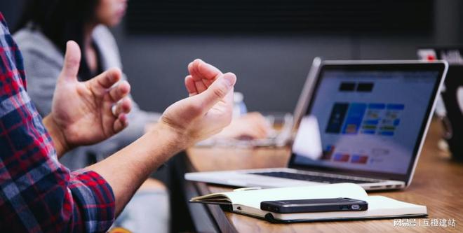 网站设计中的创意灵感来源：寻找独特设计元素(图2)