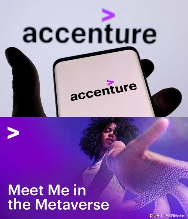 2025年网站设计公司TOP10排行榜(图9)