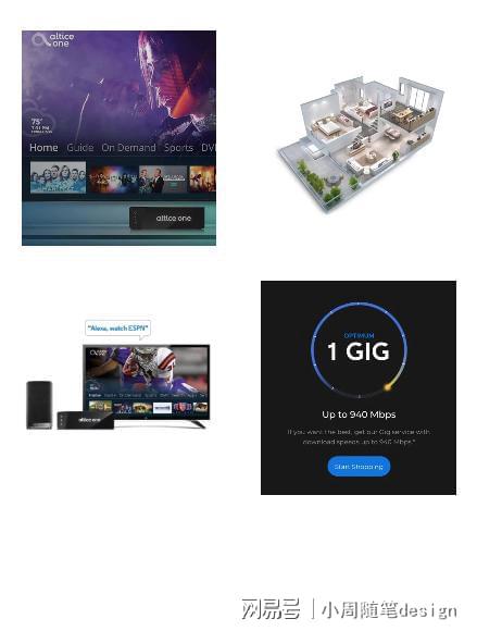 2025年网站设计公司TOP10排行榜(图3)