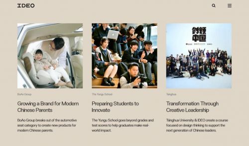 2025年最新网站建设公司精选10家网站设计公司(图10)