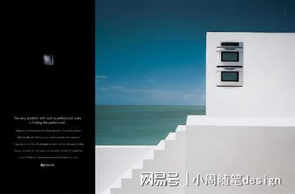 星空体育平台：2025年网站建设公司出炉推荐设计感超强企业！(图1)