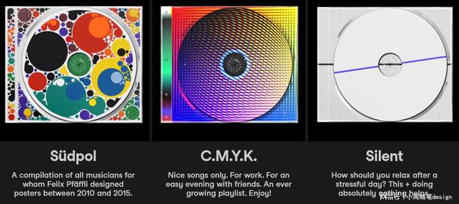 星空体育平台：2025年网站建设公司出炉推荐设计感超强企业！(图3)