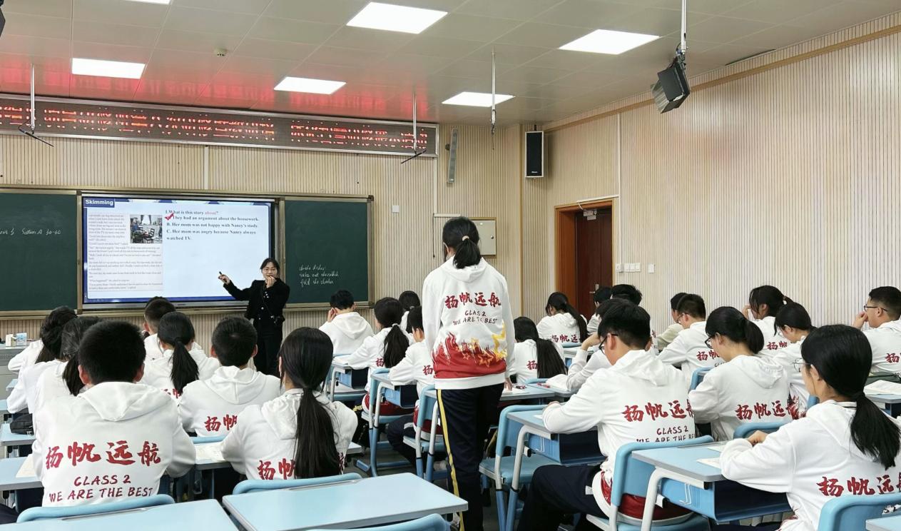 样板示范·专家引领：​成都高新区开展教研培一体化智慧研修展示系列活动(图2)