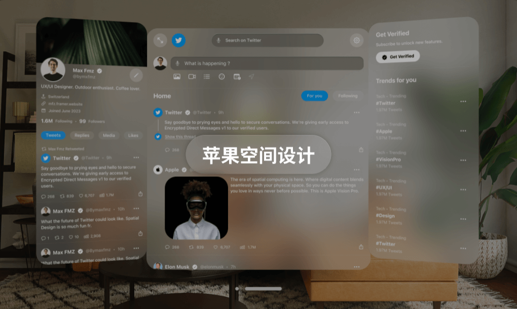 2024网页设计的发展趋势大厂出品！(图5)