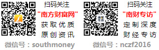 好车配好屏天马发布车规“轩辕”好屏五大标准(图1)