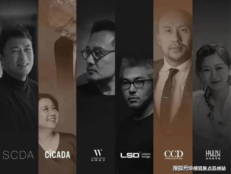 星空体育网站：保利世博天悦(保利世博天悦售楼处)2025首页网站-楼盘最新详情-营销中心欢迎您(图5)