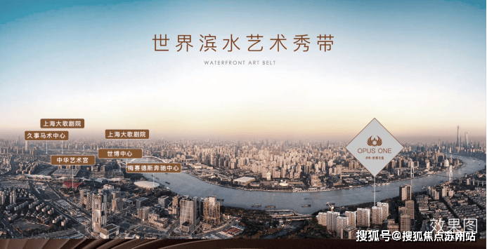 星空体育网站：保利世博天悦(保利世博天悦售楼处)2025首页网站-楼盘最新详情-营销中心欢迎您(图24)