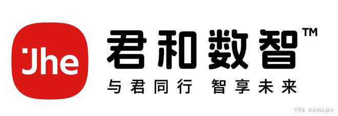 星空体育网址：北京网站建设公司2024年度排行榜(图3)