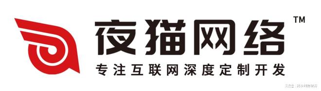 北京网站制作设计公司哪家好？探索网站建设实现突破的实力团队(图2)
