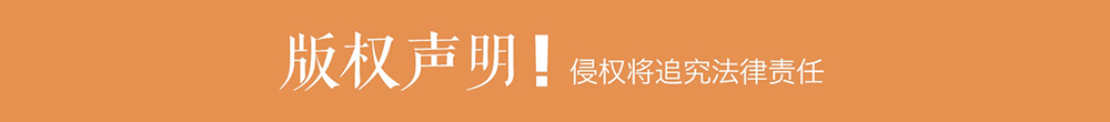 一湾碧水润青山——莒县车庄村的生态治理路(图1)