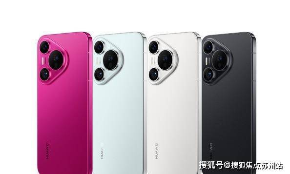 IOC潮鸿-IOC潮鸿首页网站-2025年楼盘详情-售楼处欢迎您指定网站(图5)