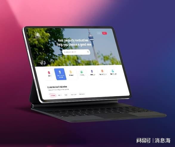 星空体育网址：网站建设公司大盘点：选择最合适的合作伙伴。(图2)