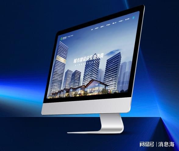 星空体育网址：网站建设公司大盘点：选择最合适的合作伙伴。(图1)
