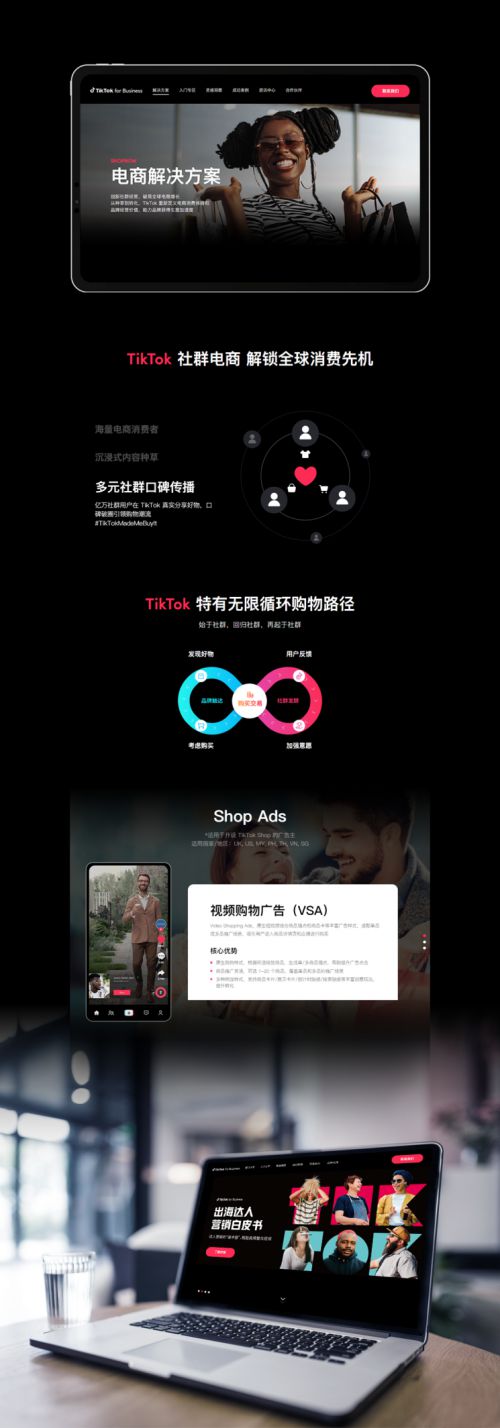 星空体育平台：2025年专业网站制作公司Top5一览网站建设标杆企业推荐(图2)