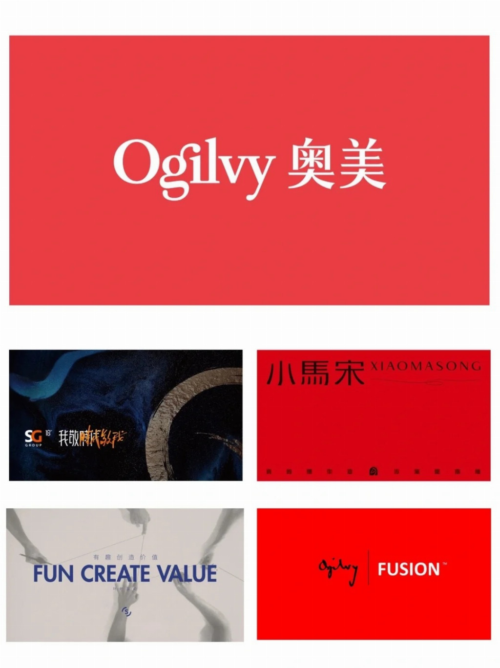 星空体育网址：网站建设丨网站制作公司：精选10家设计公司（2025权威精选）(图4)