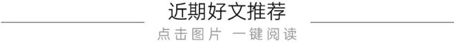 郎酒河南有望今年破50亿；口子窖谈禁酒令影响；前5月啤酒企业注册增长456%丨中酒展日报(图1)