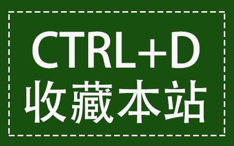 YidaCMS免费开源网站管理系统v200(图1)