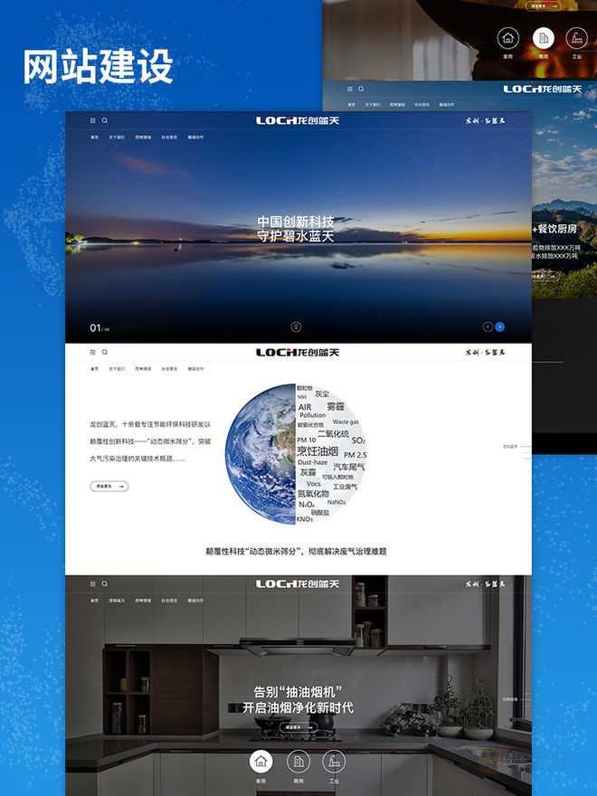 星空体育网址：网页UI设计公司市场情况2025年值得审视的外包团队盘点(图2)