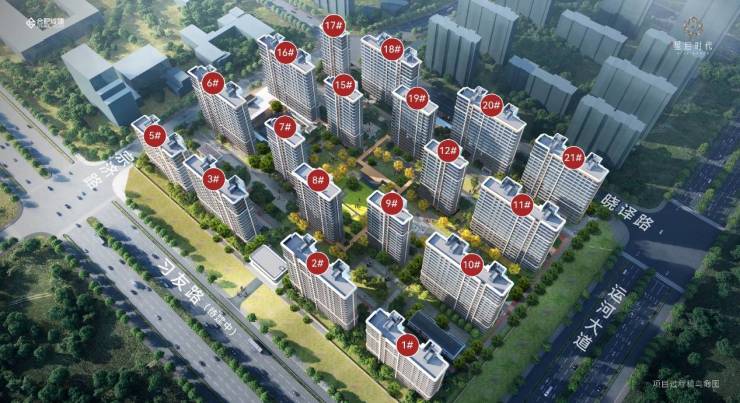 2025合肥城珀星启时代网站-售楼中心丨合肥房天下(图2)