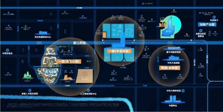 2025合肥城珀星启时代网站-售楼中心丨合肥房天下(图3)