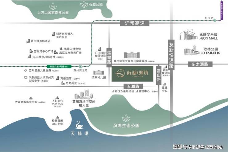 星空体育网站：世纪金源近湖源筑(售楼处)首页网站-近湖源筑售楼处欢迎您-楼盘详情-户型配套-最新价格-最新资讯-位置(图1)