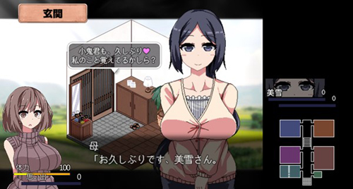 星空体育网址：夏日狂想曲v0201(图1)